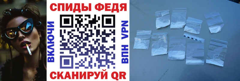 где продают наркотики Нахабино Amphetamine Premium