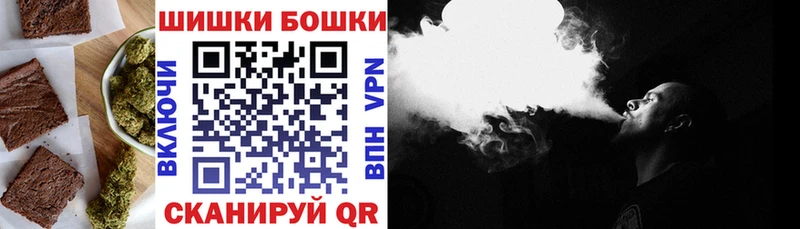 наркотики  Нахабино  Еда ТГК конопля 