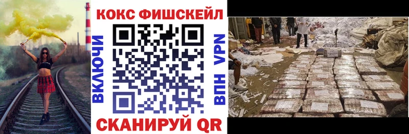 COCAIN 98% Нахабино