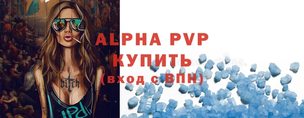 COCAINE Нея