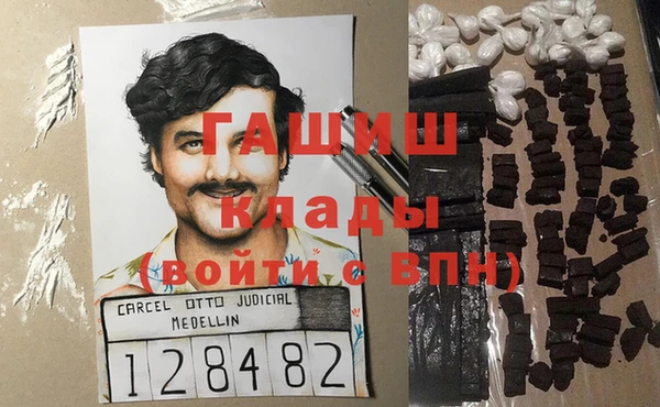 винт Новозыбков