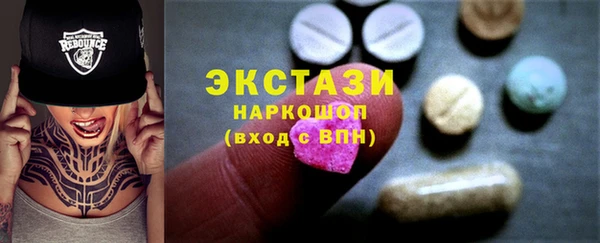 COCAINE Нея