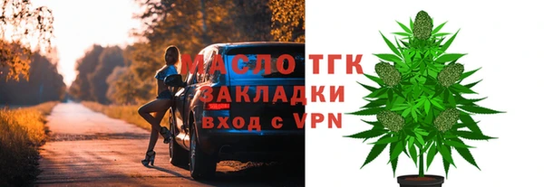 марки lsd Новодвинск