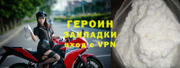 COCAINE Нея