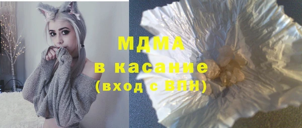 марки lsd Новодвинск