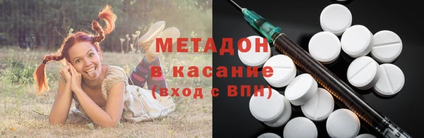 COCAINE Нея