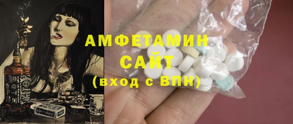 марки lsd Новодвинск