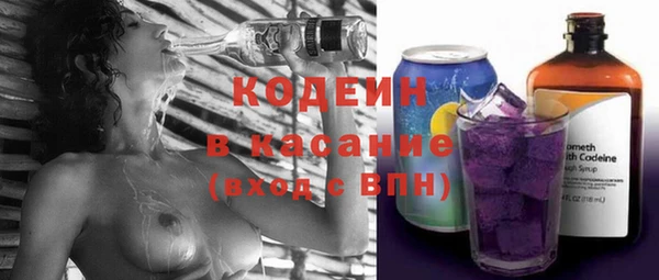 марки lsd Новодвинск