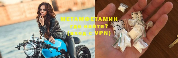 марки lsd Новодвинск
