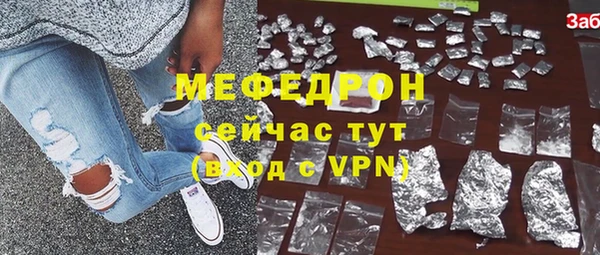 COCAINE Нея