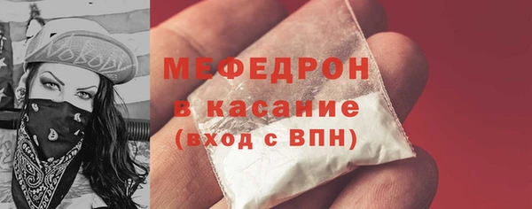 марки lsd Новодвинск