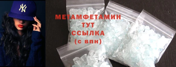 COCAINE Нея