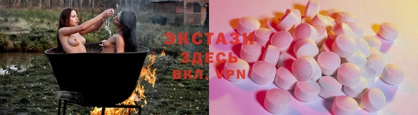 COCAINE Нея