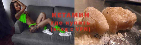 COCAINE Нея