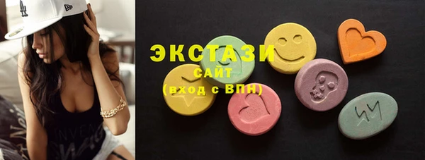 первитин Нефтегорск
