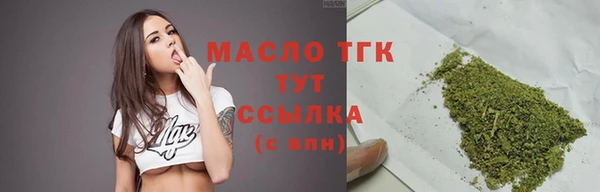 экстази Белоозёрский