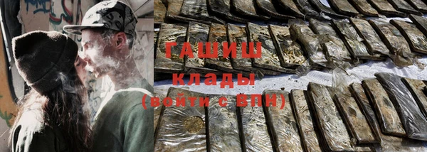 винт Новозыбков