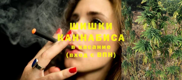 COCAINE Нея