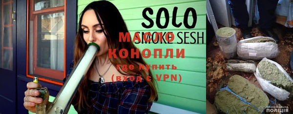 марки lsd Новодвинск