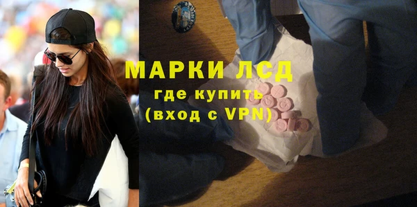 винт Новозыбков