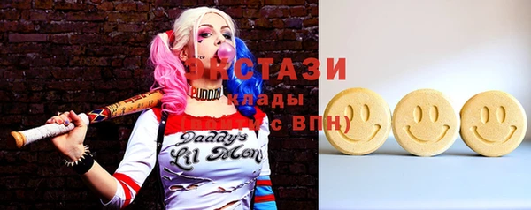 COCAINE Нея
