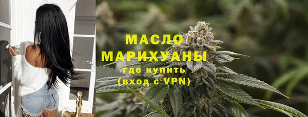 стаф Новокубанск
